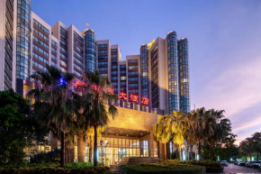 Newyantai Hotel Hainan